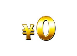 tikaさんのクレジットカード比較サイトの年会費無料アイコンへの提案