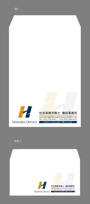 jpcclee (jpcclee)さんの社会保険労務士事務所の封筒のデザインへの提案