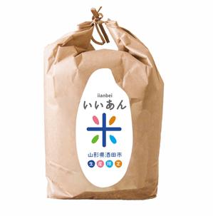 umewanさんの新米ブランドの米袋、米箱のパッケージデザインへの提案