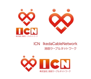 tukasagumiさんの既存ロゴのリニューアル　ロゴ・会社名等複数パターン　ケーブルテレビ・テレビ等によくつかわれますへの提案