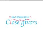 cambelworks (cambelworks)さんの「婚活結婚相談所 Close givers」のロゴ作成依頼への提案