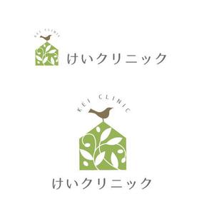 marukei (marukei)さんの新規開院する内科・消化器内科のロゴマーク制作への提案