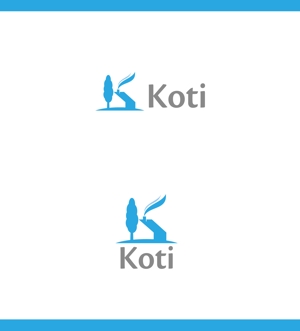 DF ()さんの貸別荘「Koti」のロゴへの提案