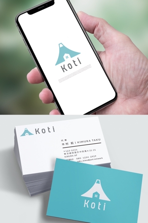 YOO GRAPH (fujiseyoo)さんの貸別荘「Koti」のロゴへの提案