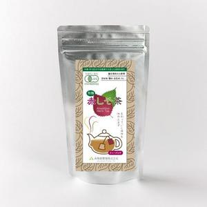 ma designroom (suzuki-ma)さんの新商品「赤しそ茶」(熊本県産紫蘇と梅肉を使用)のラベルデザインへの提案