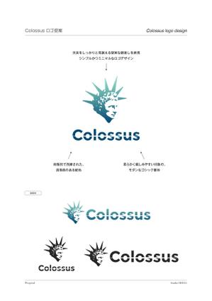 Studio HH521 (studiohh521)さんの「Colossus株式会社」のロゴへの提案