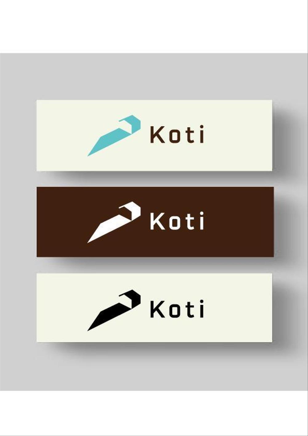 貸別荘「Koti」のロゴ