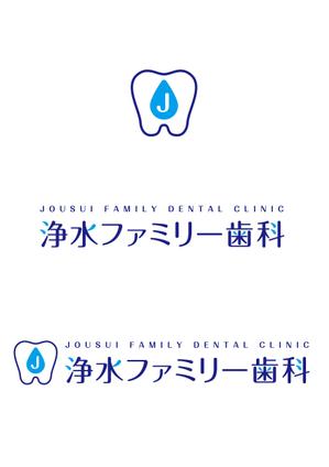 LEO graphic (yookie)さんの歯科医院のロゴ制作依頼への提案