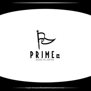 XL@グラフィック (ldz530607)さんのアパレル レザー刻印 新ブランド「PRIMEe」の ロゴ 制作への提案