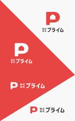 Elephant Design (Elephant_Label)さんの不動産会社の会社名のロゴですへの提案