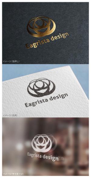 mogu ai (moguai)さんの不動産・リノベーションの会社「Eagrista design」のロゴへの提案