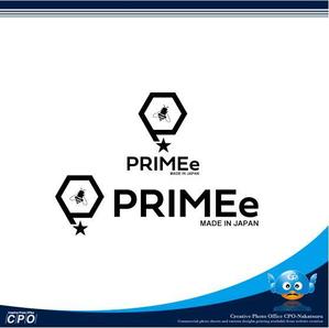 中津留　正倫 (cpo_mn)さんのアパレル レザー刻印 新ブランド「PRIMEe」の ロゴ 制作への提案