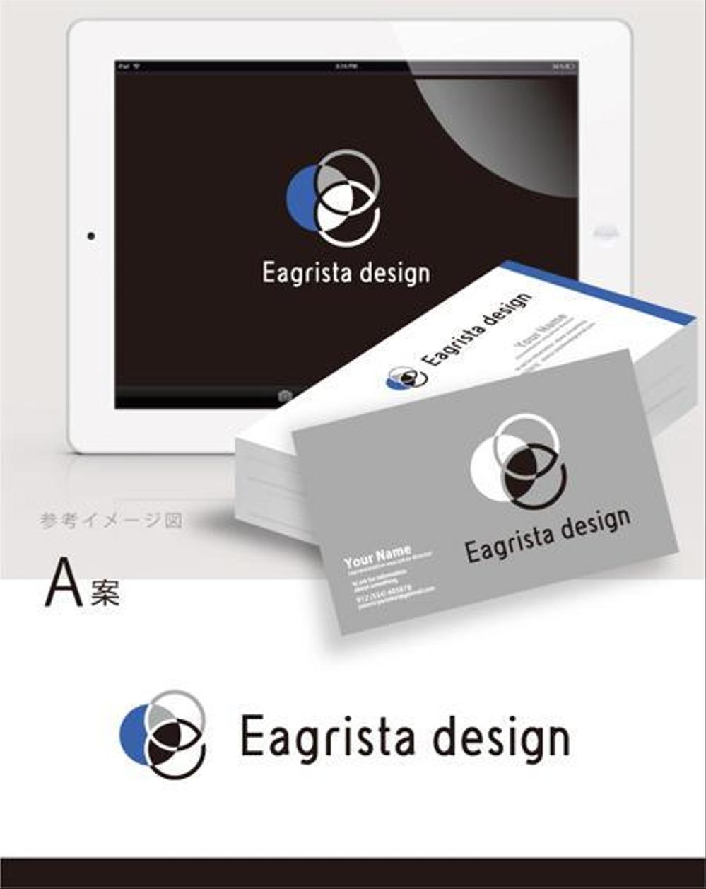 不動産・リノベーションの会社「Eagrista design」のロゴ