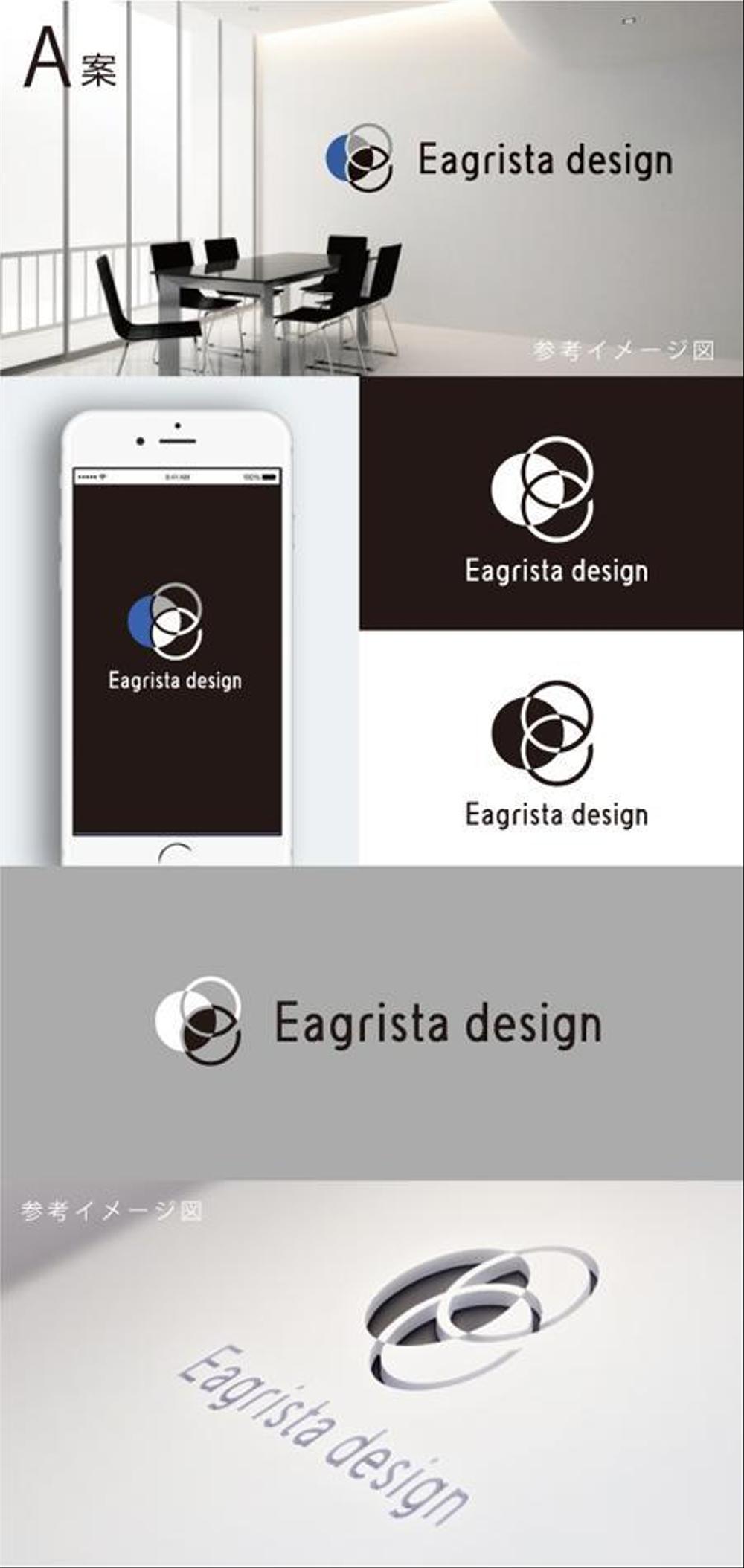 不動産・リノベーションの会社「Eagrista design」のロゴ