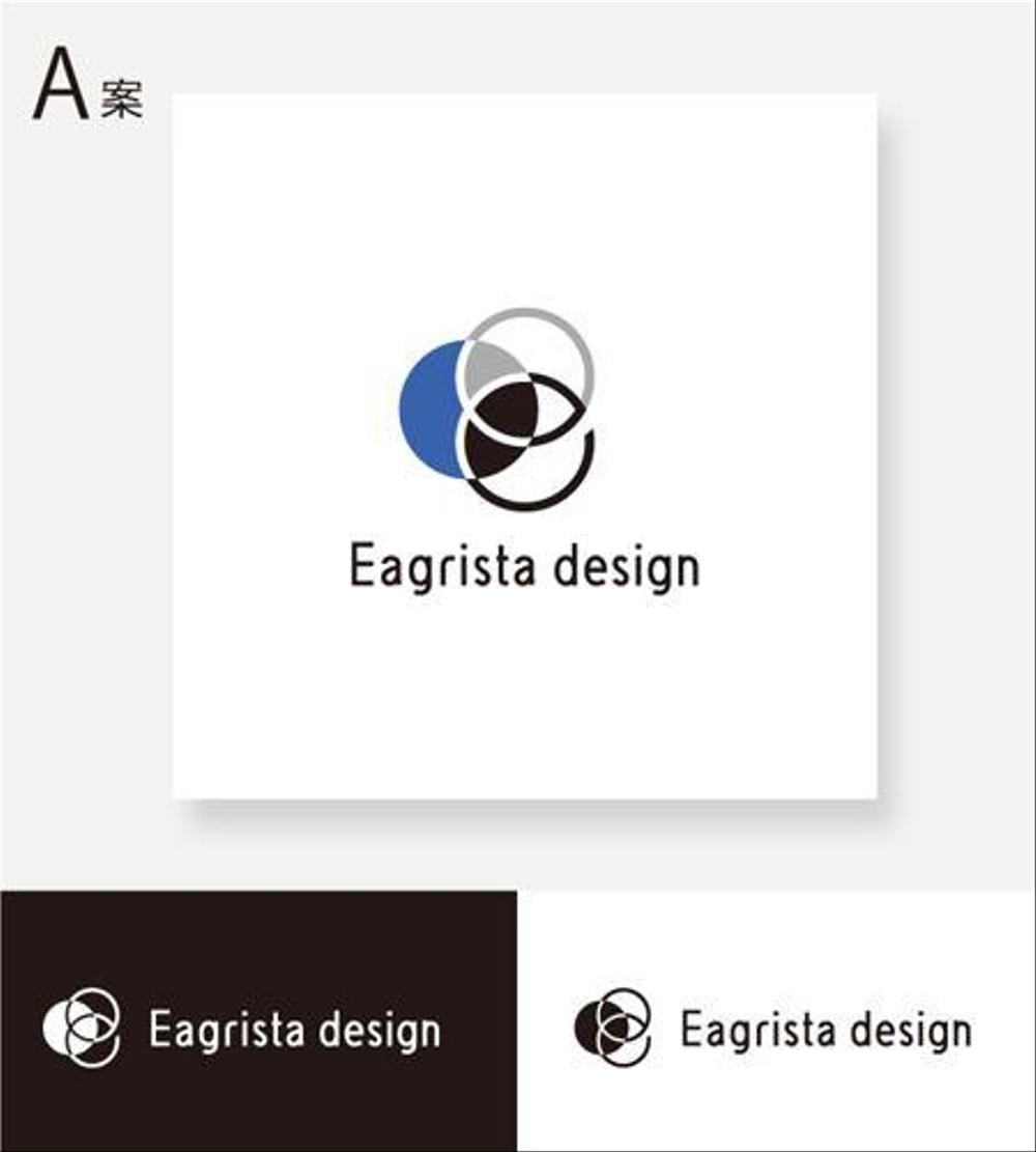 不動産・リノベーションの会社「Eagrista design」のロゴ