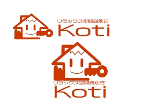 小田　一郎 (ichannel16)さんの貸別荘「Koti」のロゴへの提案