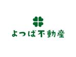 B面 (redboy)さんの来年1月開業予定の「株式会社よつば不動産」のロゴ作成への提案