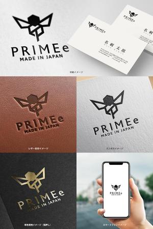 オリジント (Origint)さんのアパレル レザー刻印 新ブランド「PRIMEe」の ロゴ 制作への提案