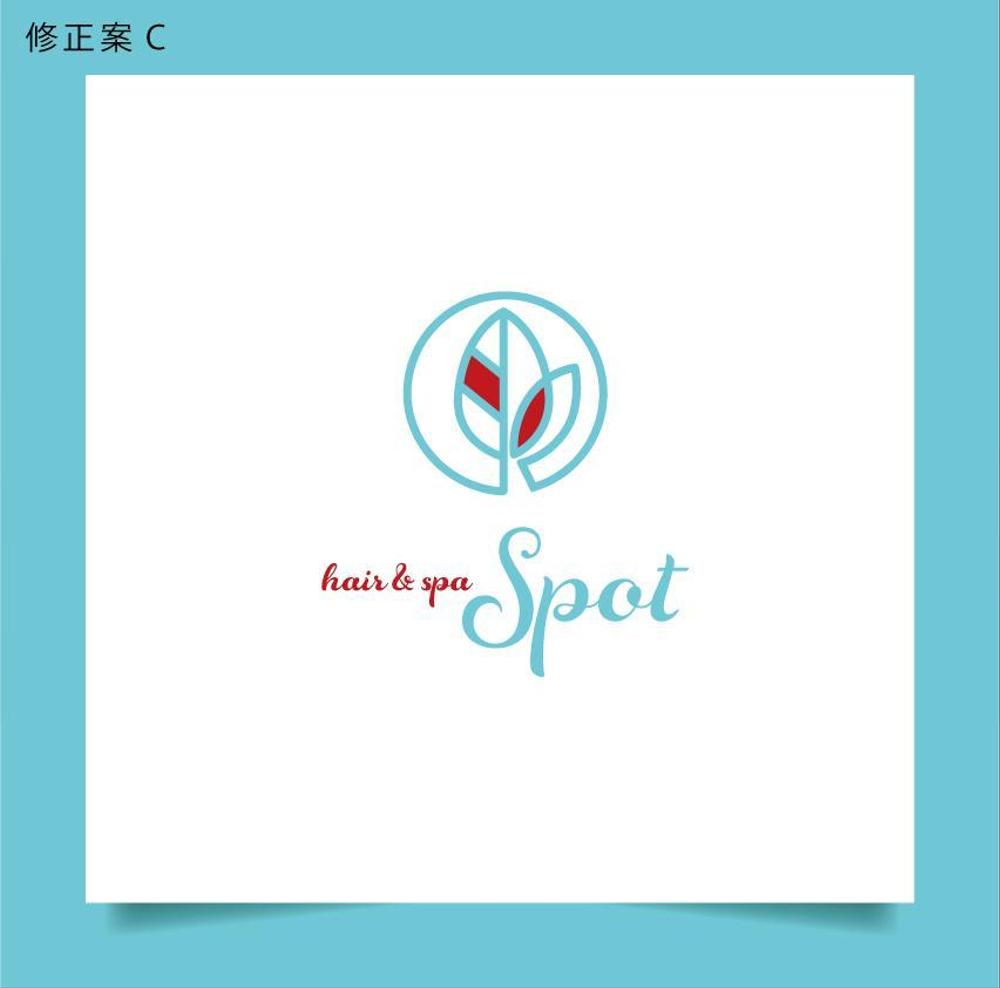 ☆★☆★　hair & spa Spot　美容室のロゴ　☆★☆★