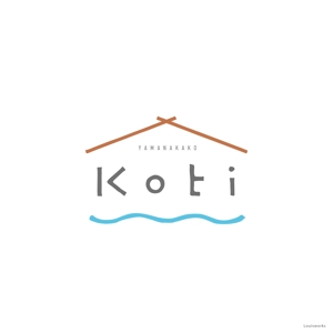 Louis (louisworks)さんの貸別荘「Koti」のロゴへの提案