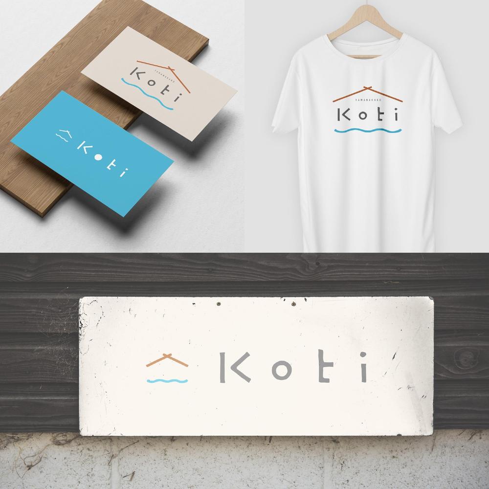 貸別荘「Koti」のロゴ