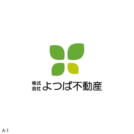 nakagawak (nakagawak)さんの来年1月開業予定の「株式会社よつば不動産」のロゴ作成への提案