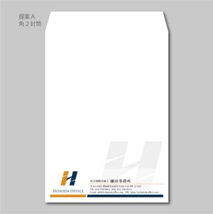 elimsenii design (house_1122)さんの社会保険労務士事務所の封筒のデザインへの提案