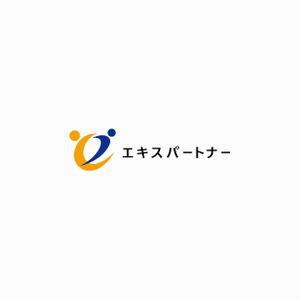 yyboo (yyboo)さんの株式会社エキスパートナーの会社ロゴへの提案