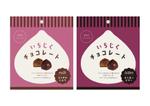 株式会社セレクト (select_inc)さんの【菓子】いちじくのチョコがけパッケージデザイン　２種類への提案