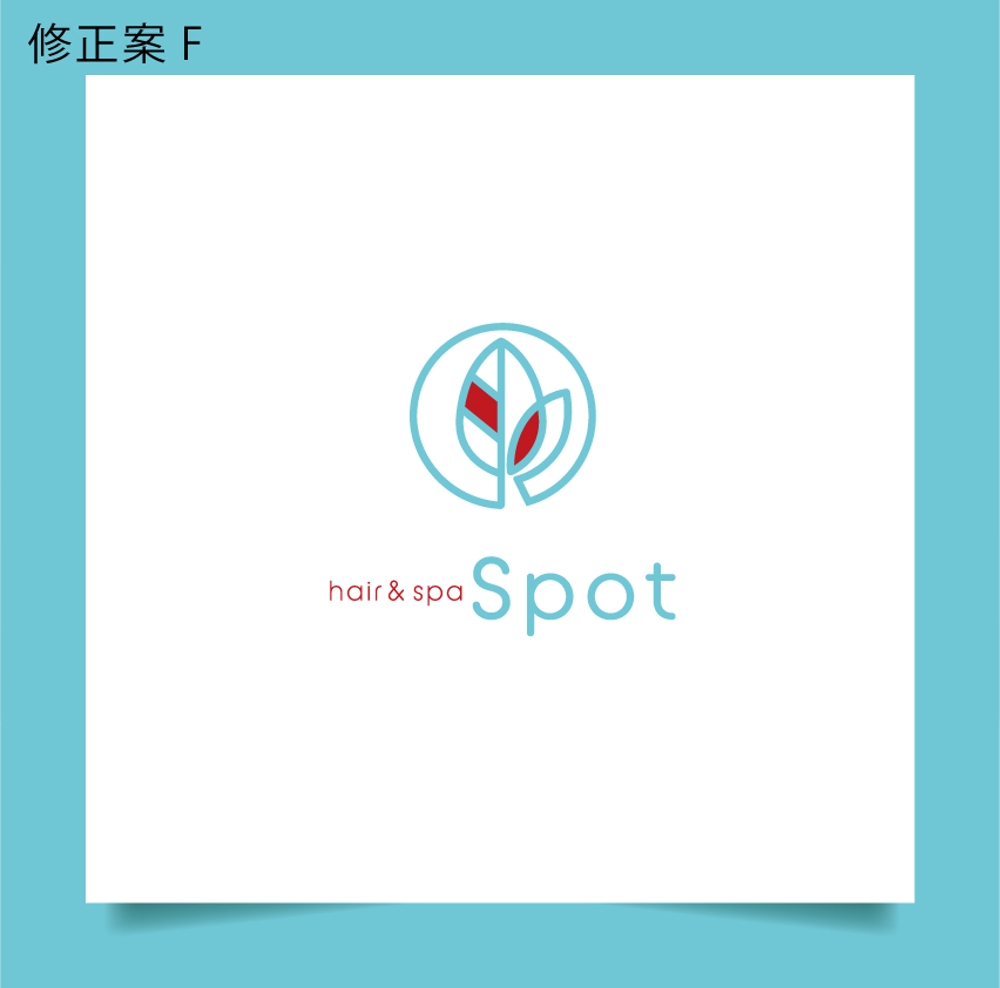☆★☆★　hair & spa Spot　美容室のロゴ　☆★☆★