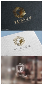 mogu ai (moguai)さんの20代限定シェアハウス「RE:BAUM」のロゴへの提案