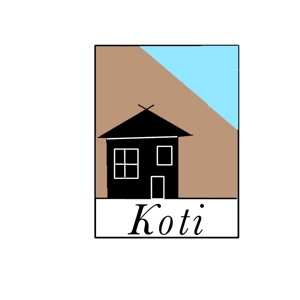 Kuropanda567さんの貸別荘「Koti」のロゴへの提案