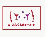MINTO (smartc)さんのフルーツ大福専門店「イチ晴ダイフク」のロゴへの提案