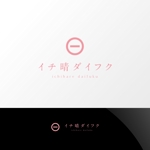 Nyankichi.com (Nyankichi_com)さんのフルーツ大福専門店「イチ晴ダイフク」のロゴへの提案