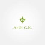 tanaka10 (tanaka10)さんのオーガニックコスメ、健康関連商品の輸入商社「Arth G.K.」の社名ロゴとマークへの提案