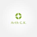 tanaka10 (tanaka10)さんのオーガニックコスメ、健康関連商品の輸入商社「Arth G.K.」の社名ロゴとマークへの提案