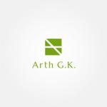 tanaka10 (tanaka10)さんのオーガニックコスメ、健康関連商品の輸入商社「Arth G.K.」の社名ロゴとマークへの提案