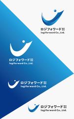 Elephant Design (Elephant_Label)さんの運送会社の会社ロゴの作成への提案