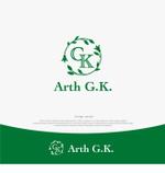 landscape (landscape)さんのオーガニックコスメ、健康関連商品の輸入商社「Arth G.K.」の社名ロゴとマークへの提案