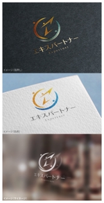 mogu ai (moguai)さんの株式会社エキスパートナーの会社ロゴへの提案