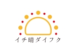 tora (tora_09)さんのフルーツ大福専門店「イチ晴ダイフク」のロゴへの提案