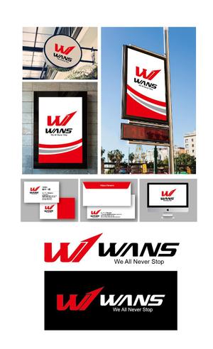 King_J (king_j)さんの社会貢献活動のスローガンである「WANS」のロゴへの提案