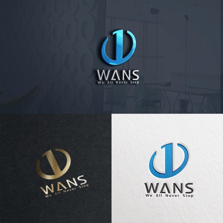 utamaru (utamaru)さんの社会貢献活動のスローガンである「WANS」のロゴへの提案