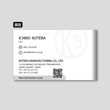 card_kotera_manufacturing_02.jpg