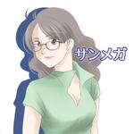 Lavender's blue (fragrance_m0375)さんのメガネ女子への提案