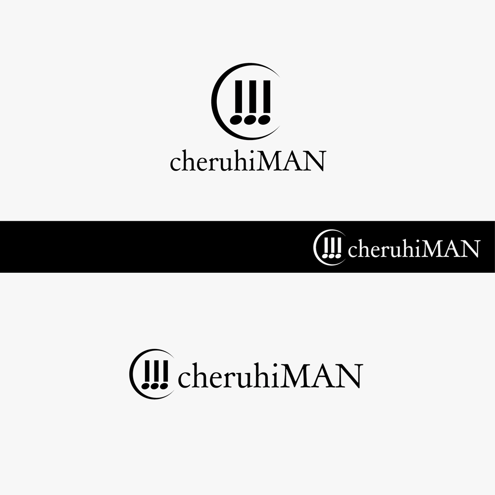 国際的な舞台で活躍を期待する男性トリオバンド「cheruhiMAN」のバンド名ロゴの依頼