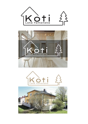 マーズデザイン　落合正道 (marrs)さんの貸別荘「Koti」のロゴへの提案