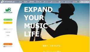 Osuke.M (OsukeMiyamoto)さんの［トップページのみの依頼］ミュージシャンにいろいろなお仕事を紹介するサイトへの提案