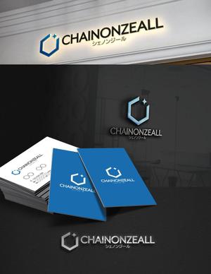 D.R DESIGN (Nakamura__)さんのカーコーティング会社「CHAINONZEALL（シェノンジール）」のロゴへの提案