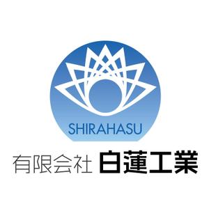 0213さんの建設会社のロゴマークへの提案